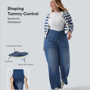 HALARA DENIM JEANS NWOT